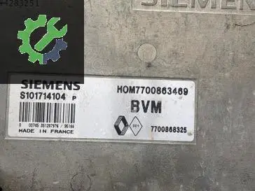 Renault R19 Motor Beyni 7700863469 çıkma parça