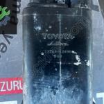 77704-12490 Corolla Karbon Filtresi / Kanister Orjinal Çıkma