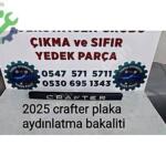 7C0827329C CRAFTER MAN TGE arka plakalık aydınlatma
