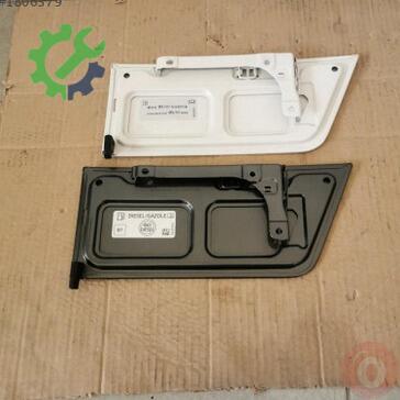 Volkswagen Transporter Depo Kapağı 7E0809905C çıkma parça