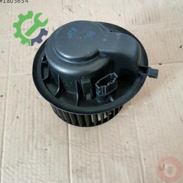 Volkswagen Transporter Fan Motoru 7E0819021A çıkma parça