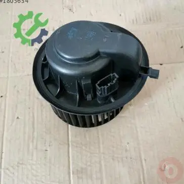 Volkswagen Transporter Fan Motoru 7E0819021A çıkma parça