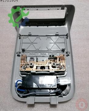 Volkswagen Transporter Tavan Lambası 7E0858178A çıkma parça