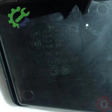 Volkswagen Transporter Yedek Su Deposu 7E0955453A çıkma parça