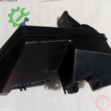 Volkswagen Transporter Yedek Su Deposu 7E0955453A çıkma parça