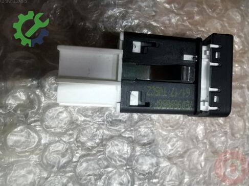 Volkswagen Transporter ESP Sensörü 7E0959856F çıkma parça