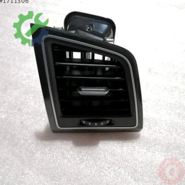 Volkswagen Transporter Havalandırma Izgaraları 7E5819204H çıkma parça