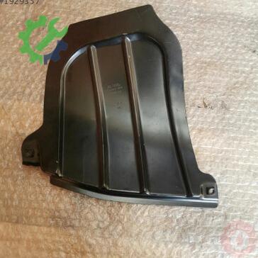 Volkswagen Transporter Ön Tampon 7H0805208 çıkma parça