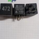 7H0943383 VW-AUDI Alternatör Kontrolü, Kızdırma Rolesi
