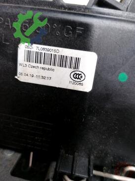 Volkswagen Jetta Kapı Kilidi 7L0839015D çıkma parça