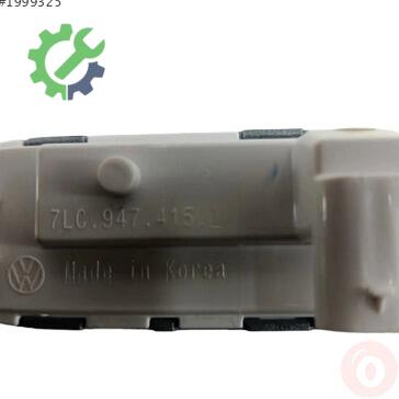 Volkswagen Multivan Tavan Lambası 7LC947415L çıkma parça