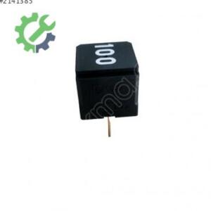 Audi A4 Orijinal Çıkma Motor Beyni 7M0951253A