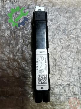 Volkswagen Sharan Anten 7N0035552Q çıkma parça