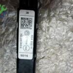 Volkswagen Sharan Anten 7N0035552Q Sökme Çıkma