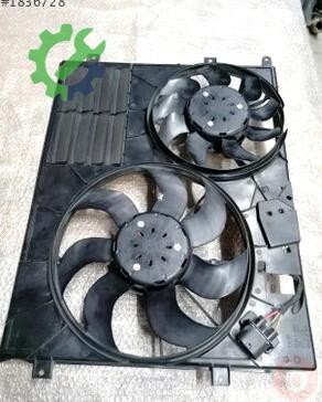 Volkswagen Sharan Fan Paneli 7N0121207D çıkma parça