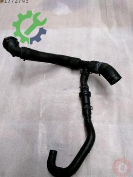 Seat Alhambra Intercooler 7N0122101G çıkma parça
