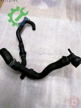 Seat Alhambra Intercooler 7N0122101G çıkma parça
