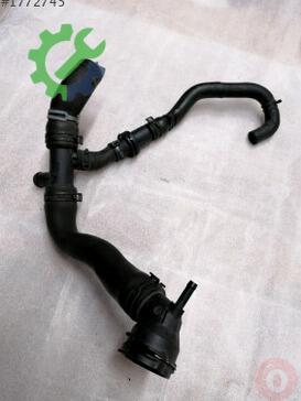 Seat Alhambra Intercooler 7N0122101G çıkma parça