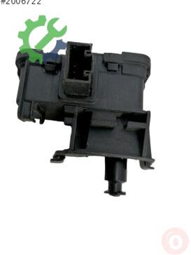 Seat Alhambra Depo Kapağı 7N0810773E çıkma parça