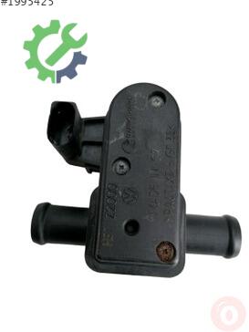 Seat Leon Beyin 7N0819810C çıkma parça