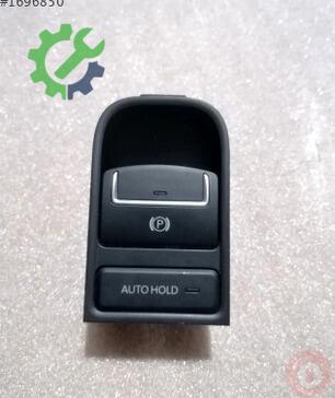 Volkswagen Tiguan El Freni Kolu 7N0927225D çıkma parça
