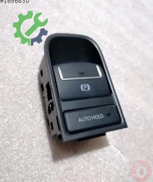 Volkswagen Tiguan El Freni Kolu 7N0927225D çıkma parça