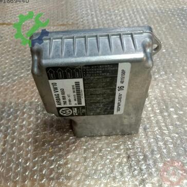 Volkswagen Sharan Airbag Beyni 7N0959655D çıkma parça