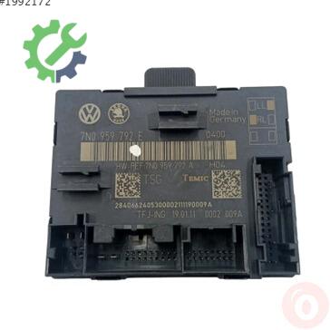Skoda Superb Beyin 7N0959792E çıkma parça