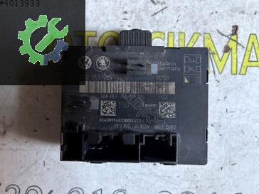 Skoda Superb Kapı 7N0959795 çıkma parça