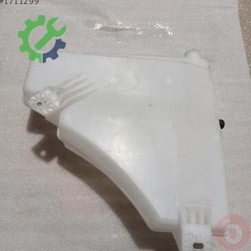 Volkswagen Touareg Yedek Su Deposu 7P0955453 çıkma parça