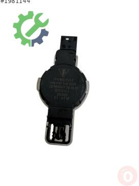 Volkswagen Touareg Yağmur Sensörü 7P0955559E çıkma parça