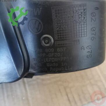 Volkswagen Touareg 7P6809857 çıkma parça