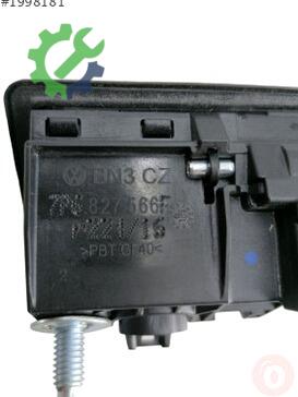 Volkswagen Touareg Beyin 7P6827566F çıkma parça