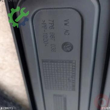 Volkswagen Touareg Bagaj 7P6867038 çıkma parça