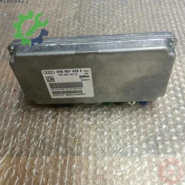 Audi A6 Beyin 4H0907428E çıkma parça