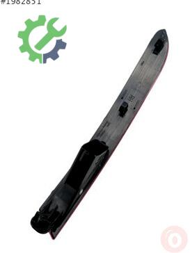 Volkswagen Touareg Tampon Reflektörü 7P6945702G çıkma parça