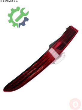 Volkswagen Touareg Tampon Reflektörü 7P6945702G çıkma parça