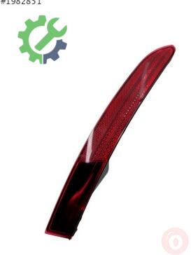 Volkswagen Touareg Tampon Reflektörü 7P6945702G çıkma parça