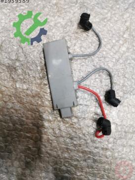 Volkswagen Touareg Tavan Lambası 7P6951171 çıkma parça