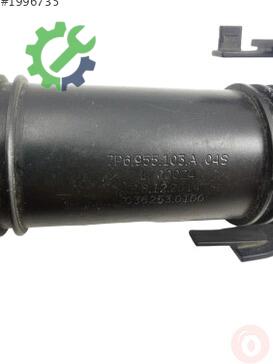 Volkswagen Touareg Far Motoru 7P6955103A çıkma parça