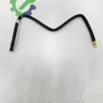 Volkswagen Touareg Orijinal Çıkma Intercooler 7P6955970B