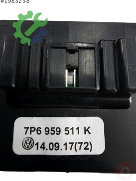 Volkswagen Touareg Bagaj 7P6959511K çıkma parça