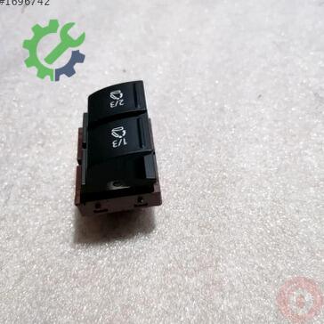Volkswagen Touareg Kontrol Düğmeleri 7P6959519A çıkma parça