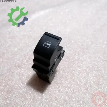 Volkswagen Touareg Cam 7P6959855 çıkma parça