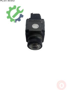 Volkswagen Touareg Kamera 7P6980551C çıkma parça