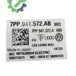 Beyin Volkswagen Arteon 2023 Çıkma 7PP941572AB