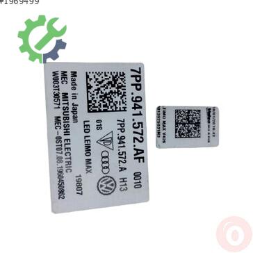 Volkswagen Arteon Beyin 7PP941572AF çıkma parça