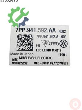 Volkswagen Touareg Far Beyni 7PP941592AA çıkma parça