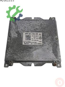Audi A5 Far Beyni 7PP941592CB çıkma parça