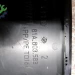 Audi Q2 Orijinal Çıkma Bagaj 81A803583